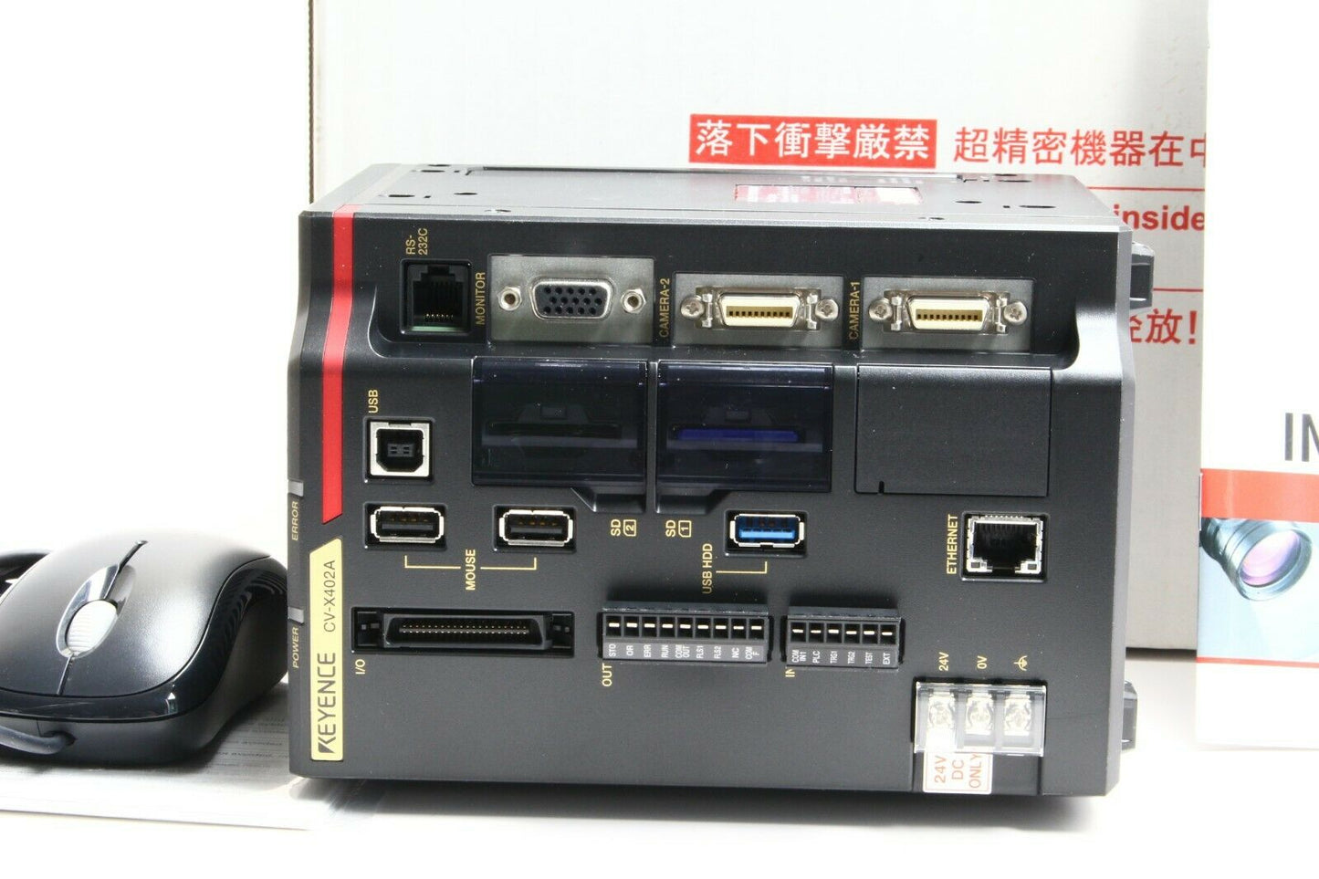 Keyence CV-X402A High Speed Machine Vision System Controller